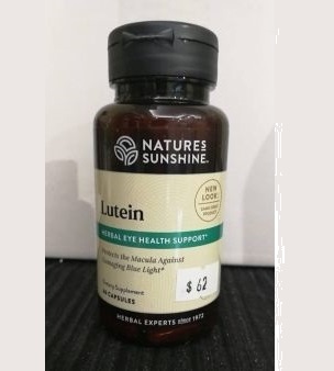 Lutein (60 caps)